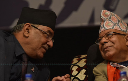 फाइल।